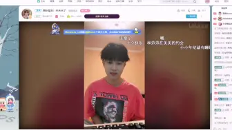 Download Video: 震惊！白色系当年居然有14人间，祖上阔过是真的……