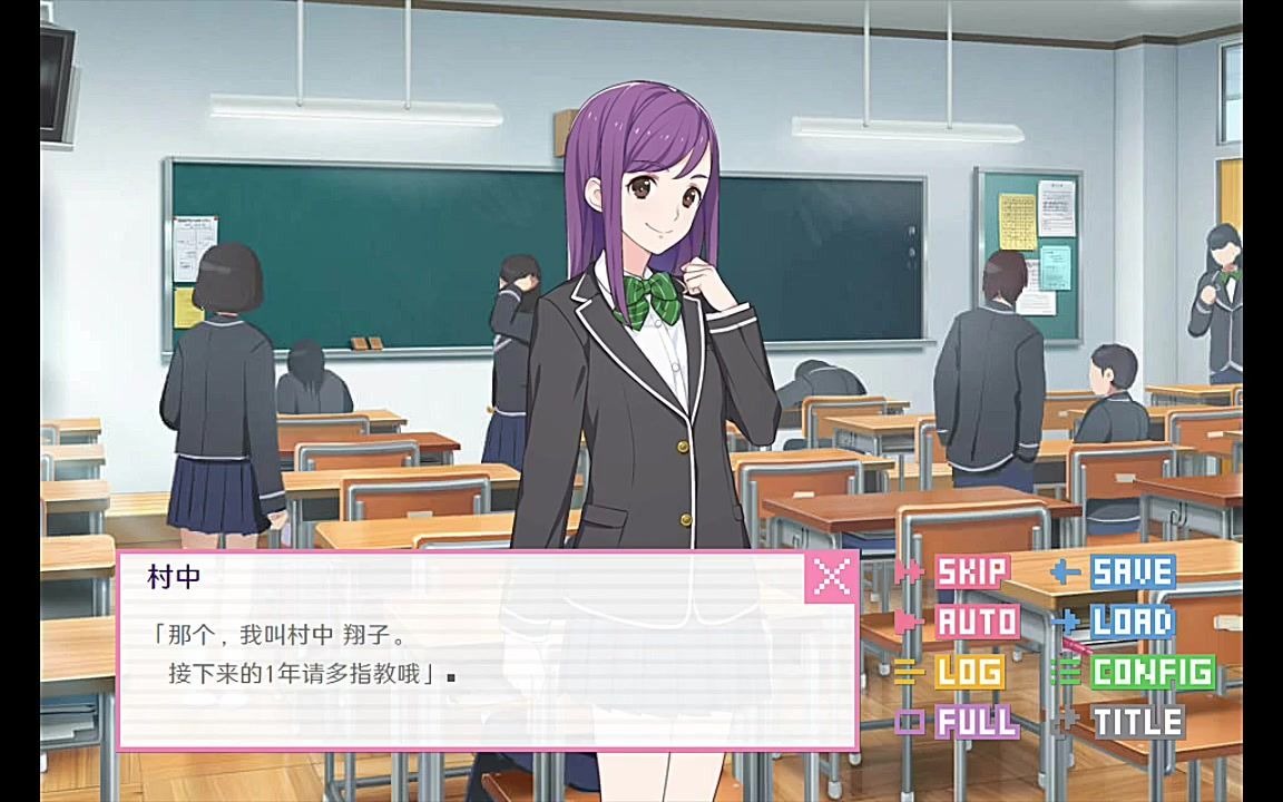 像素男友 源 英司 4 april_哔哩哔哩_bilibili