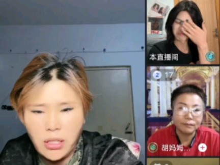 小梵帮忙之万人迷讲述自己遭海伟家如暴经历丨万人迷再次征讨那艺娜哔哩哔哩bilibili