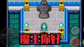 天外魔境青天之外黑梦城的塌陷樱之若莱 哔哩哔哩 つロ干杯 Bilibili