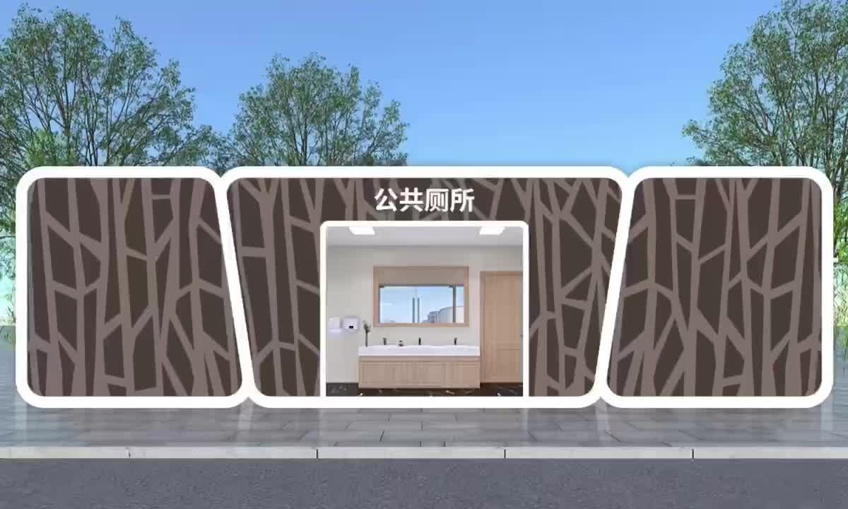 珠海情侣路环保厕所已正式投入使用了,公园景区厕所,移动厕所卫生间一