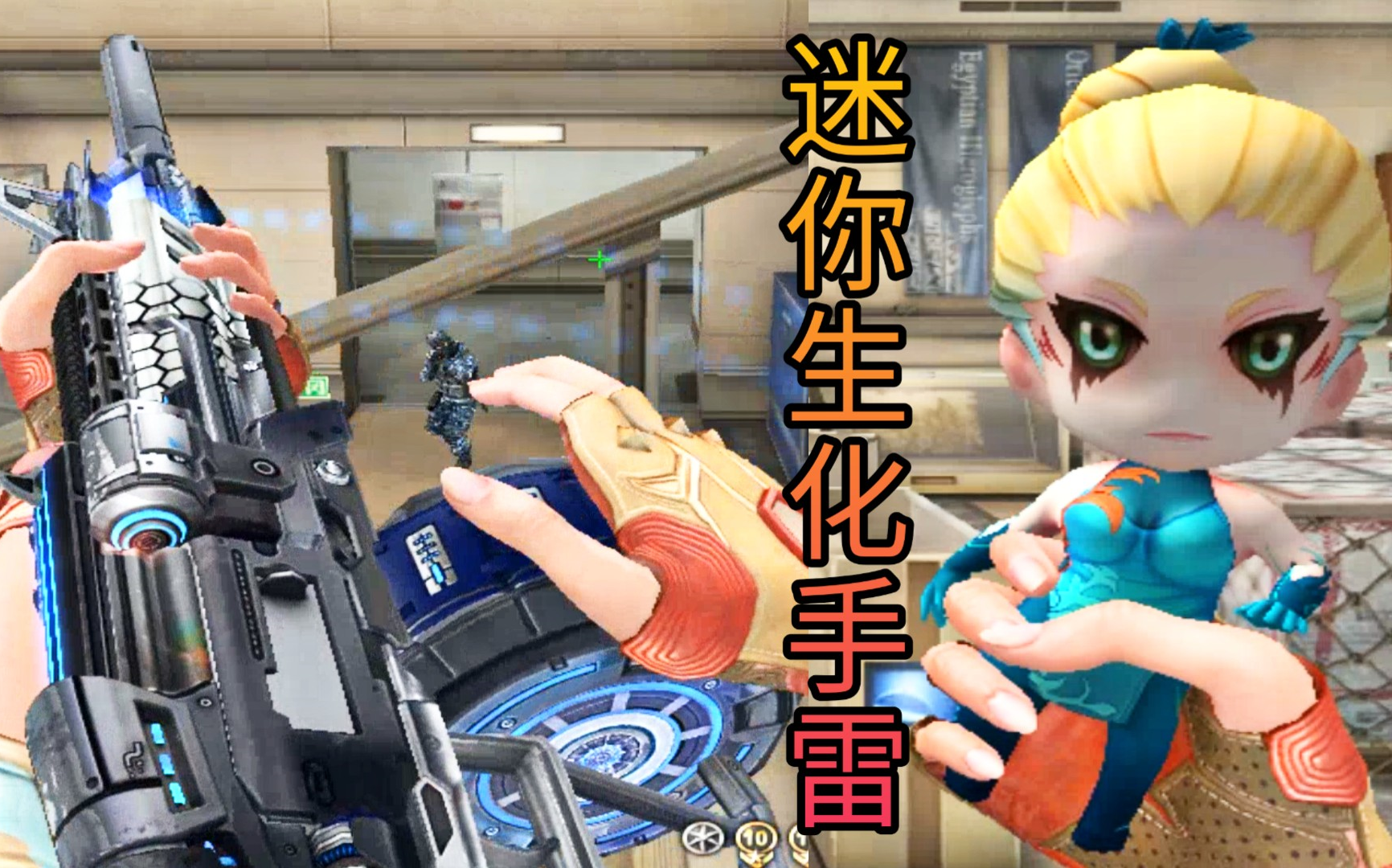 cf雷霆aa12超多属性抢先看妖姬竟然被做成手雷了