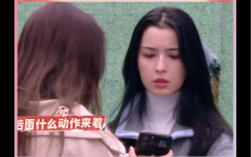 【哈妮克孜】认真彩排中的哈妮|行动派新年启航夜