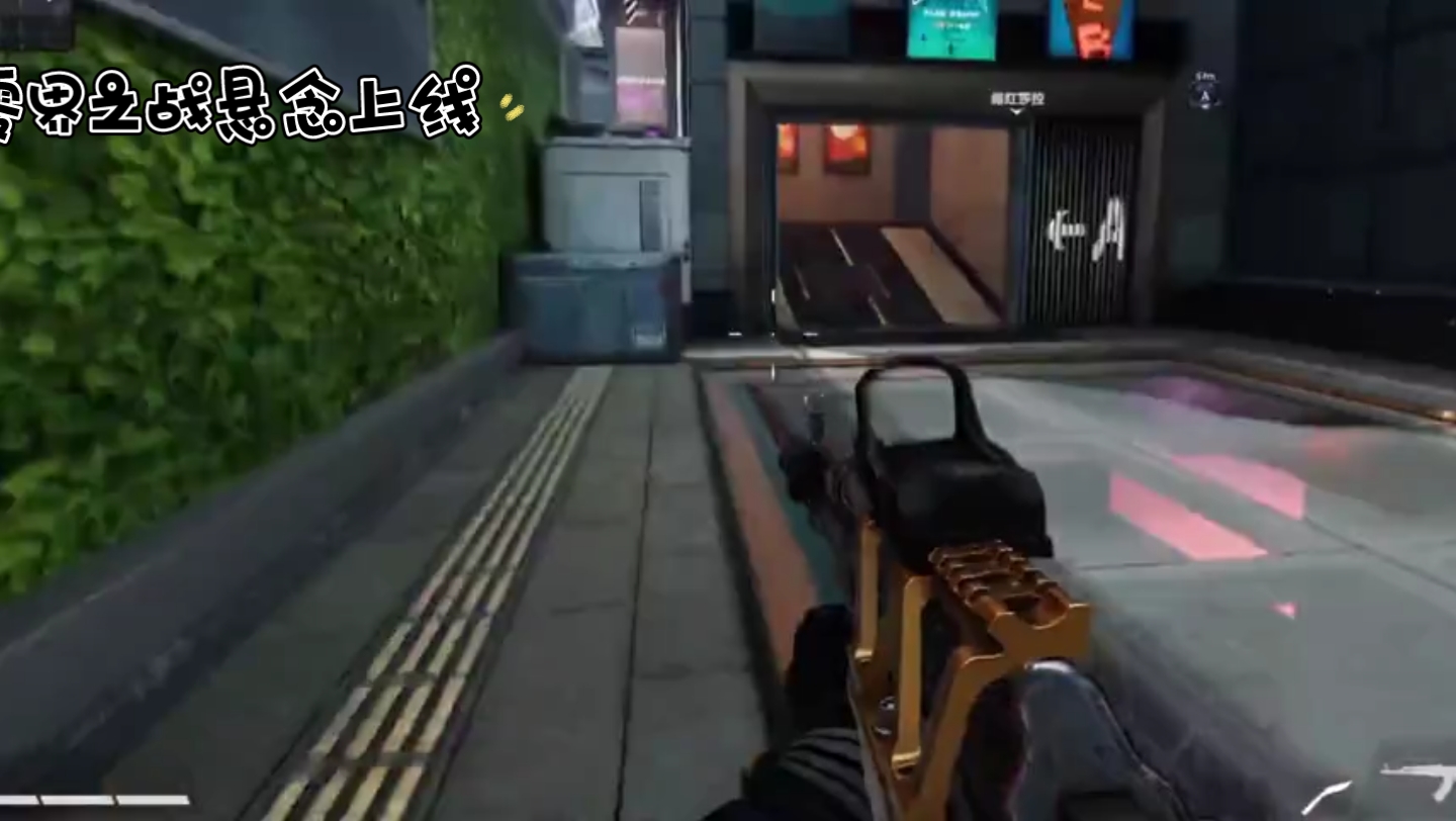 零界之战悬念上线:2斜身狙杀大橘子(生死狙击2csgo)生死狙击2生死2猛犸王者团2游戏集锦