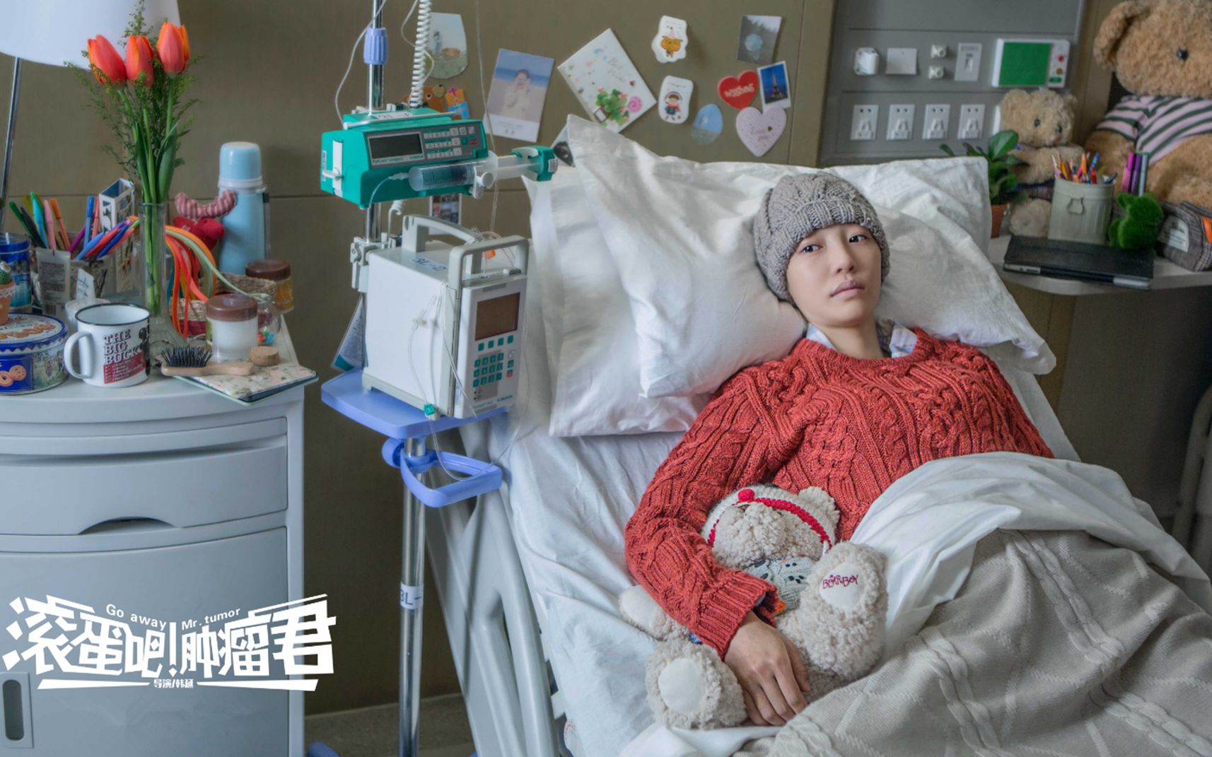 微笑着等待死亡需要多大的勇气真实事件改编电影