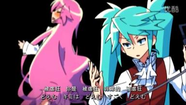 1080P Full風] 夢の続きContinuing Dream - Hatsune Miku 初音