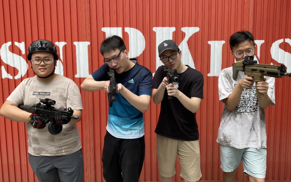 biabiabia~【水弹 真人cs】_哔哩哔哩 (゜-゜)つロ 干杯~-bilibili