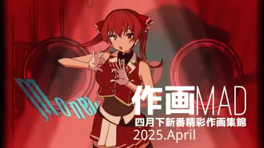 五十岚海-哔哩哔哩_Bilibili