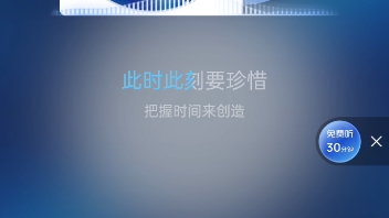 小时候幼儿园门口摇摇车的音乐,有多少人听过?(2)哔哩哔哩bilibili