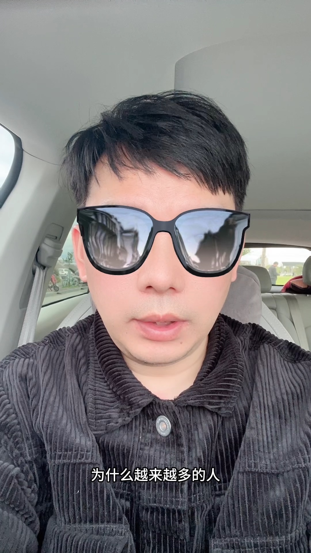 零跑的销量越来越好,越来越多的人选择小零,这是为什么呢?