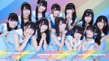 たこ虹とコラボ-哔哩哔哩_Bilibili