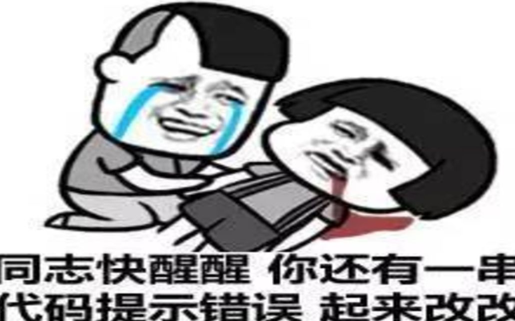 reactjs精品教程视频哔哩哔哩bilibili