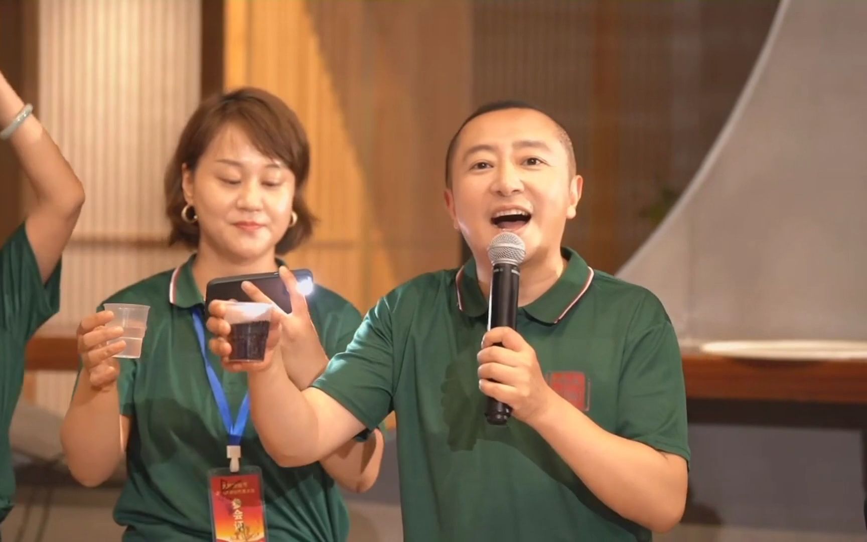 大家来欢乐 欢乐大家来(一起敬酒)