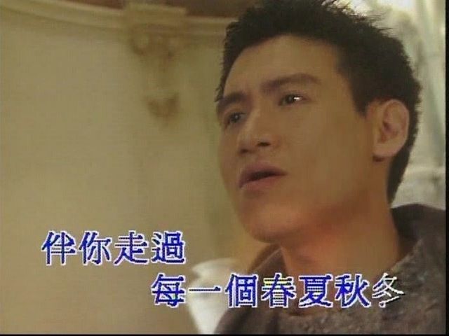 【官方MV】祝福  张学友哔哩哔哩bilibili