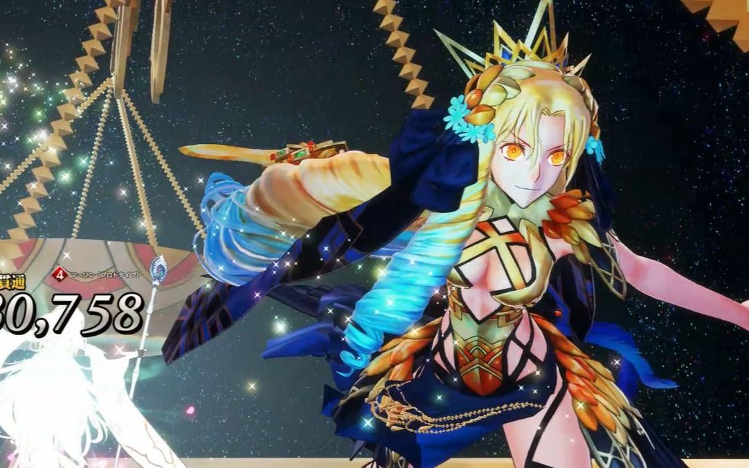 【fgo街机】阿斯特赖亚 正义女神 第三阶段 战斗 宝具演示_哔哩哔哩