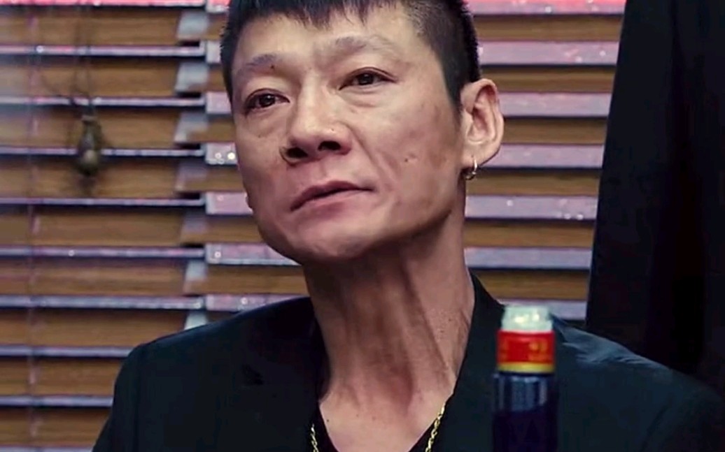 我不是人吗,我到底是不是人啊" "特殊身份 "甄子丹