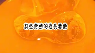 Download Video: 《疯狂之行》哥哥恨不的我去死，可我死后他却疯了，我死的那晚，我哭着问他难道我不是他亲妹妹嘛……