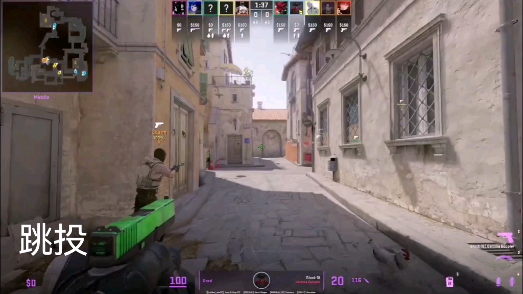 炼狱小镇连接烟