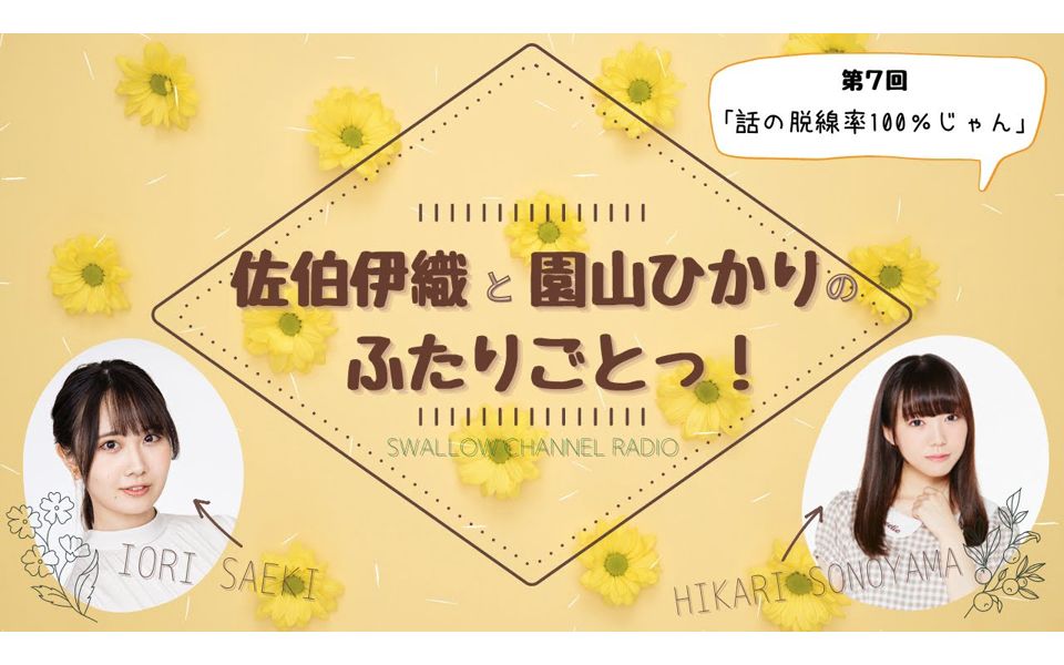 精彩视频在线观看 爱奇艺搜索