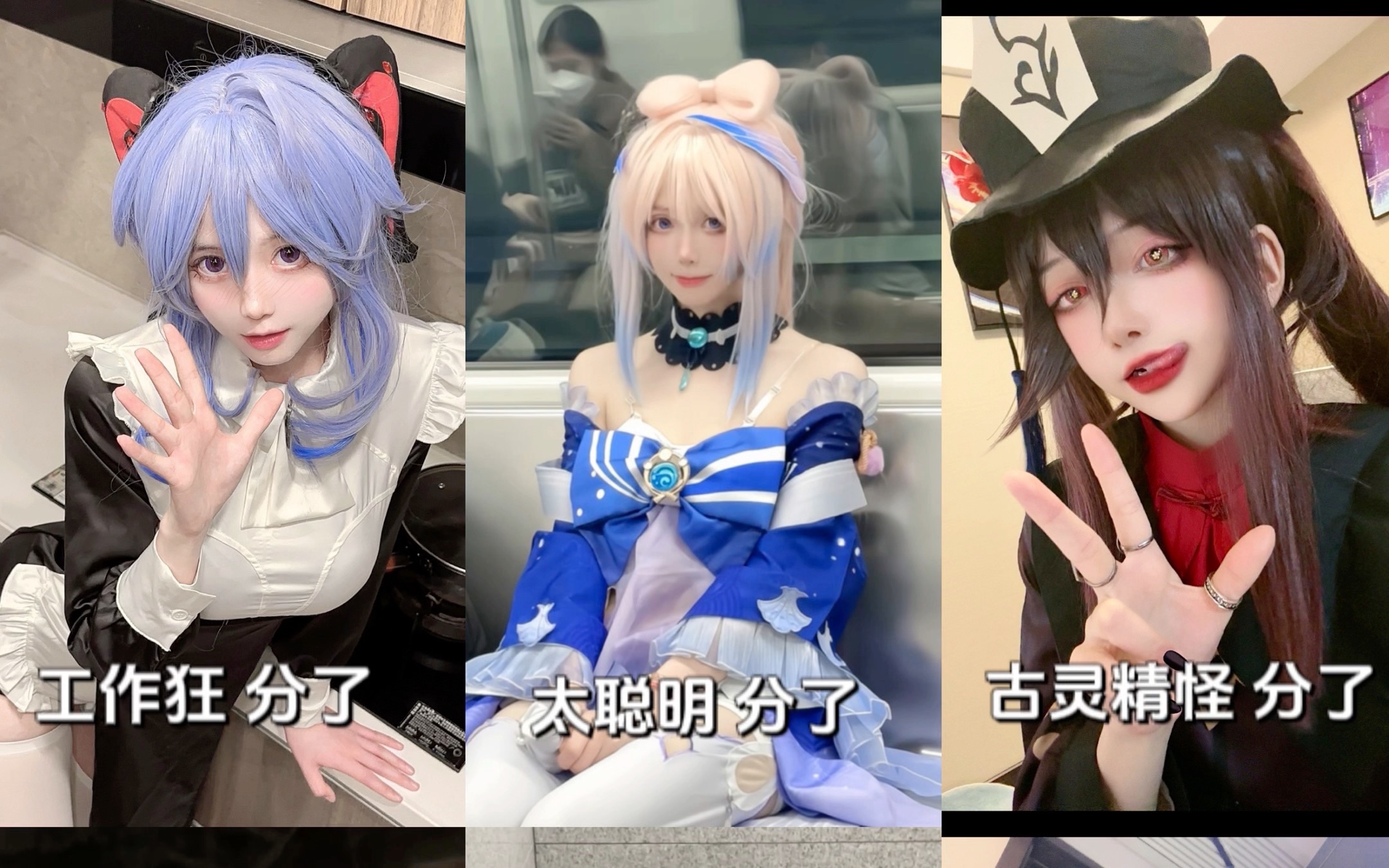 论拥有火只木南就等于拥有全皮女友这件事!-火只木南-火只木南-哔哩哔哩视频