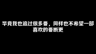 Download Video: 再见了