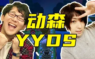 森翔太 搜索结果 哔哩哔哩 Bilibili