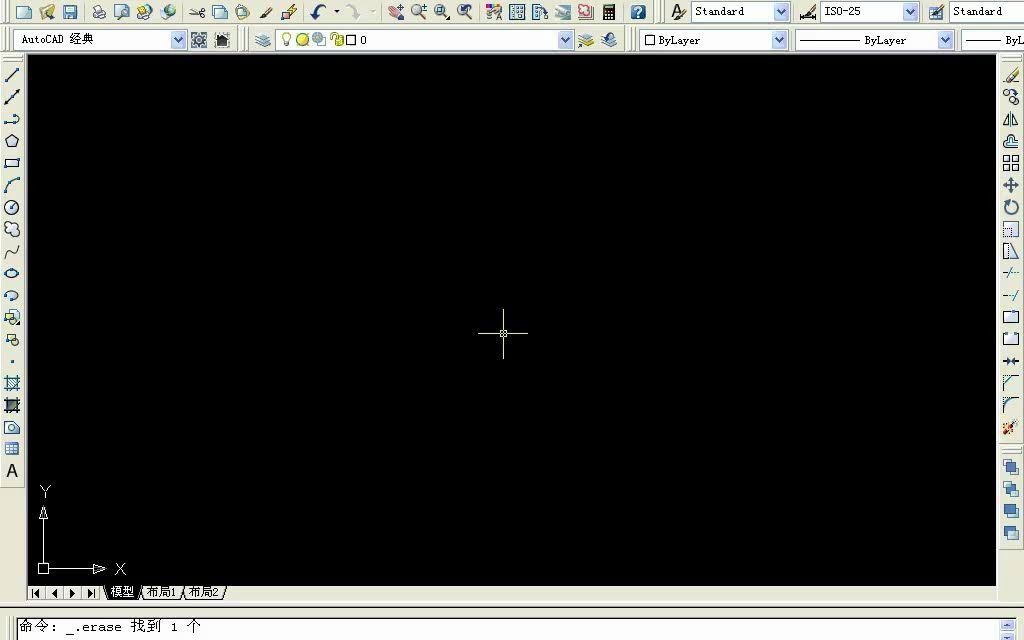 [图]AutoCAD2007中文机械制图教程【经典】