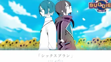 めだかボックス/-哔哩哔哩_Bilibili
