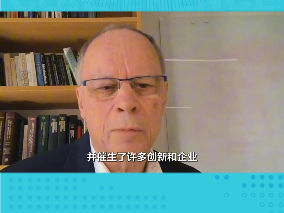 贝尔经济学奖得主梯若尔:在欧洲,确实很难将权力交给科学家哔哩哔哩bilibili