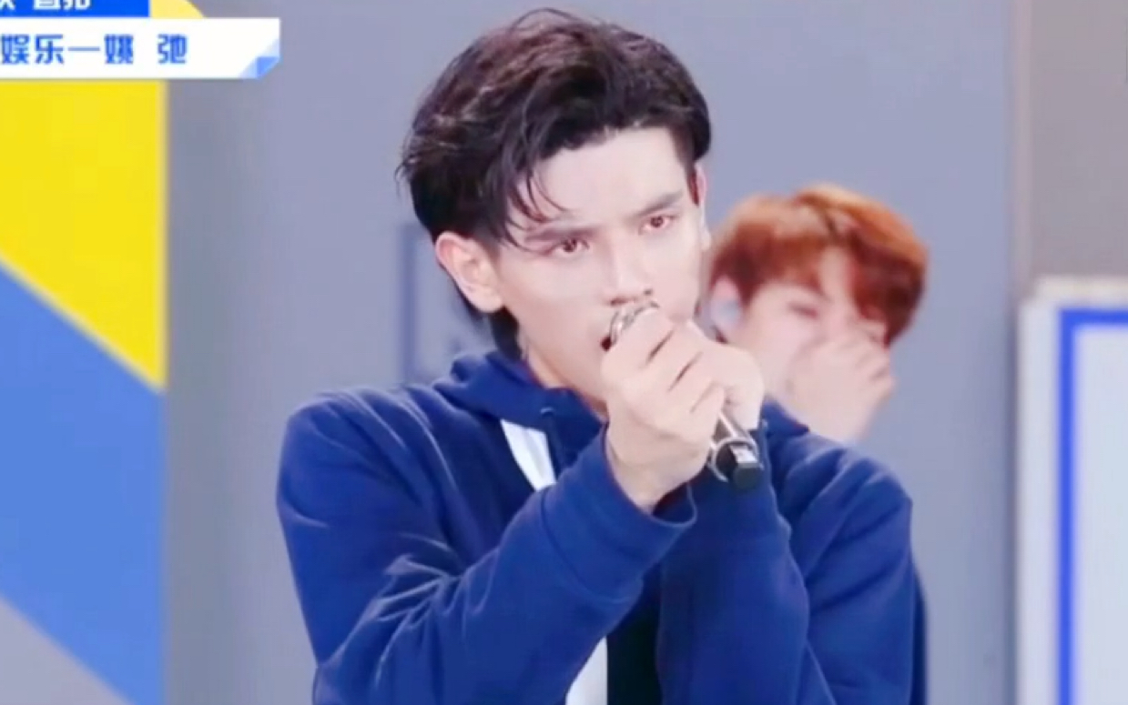 【姚弛】《后退》直拍录屏_哔哩哔哩_bilibili