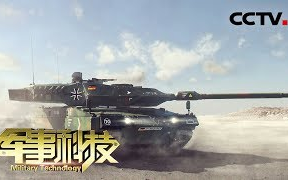 [图]【军事科技】兵器连连看 — 世界著名“陆/海/空”装备（2019/7）