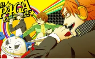 P4ga 搜索结果 哔哩哔哩 Bilibili
