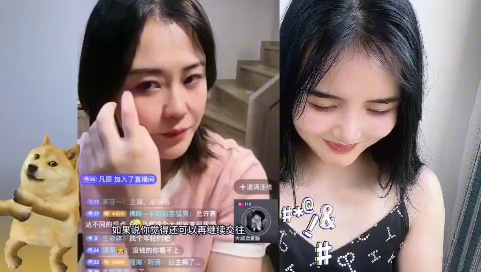 大龄剩女的最终归属就是当后妈哔哩哔哩bilibili