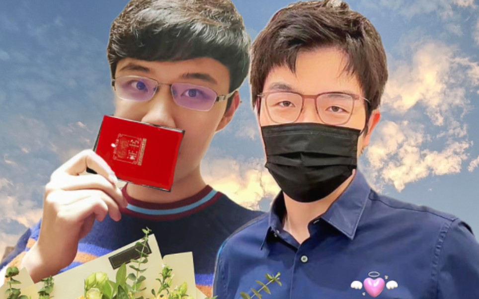 【柯洁】【连笑】cp粉脸上有什么?有甜甜的围笑(17ò 66 ó17)