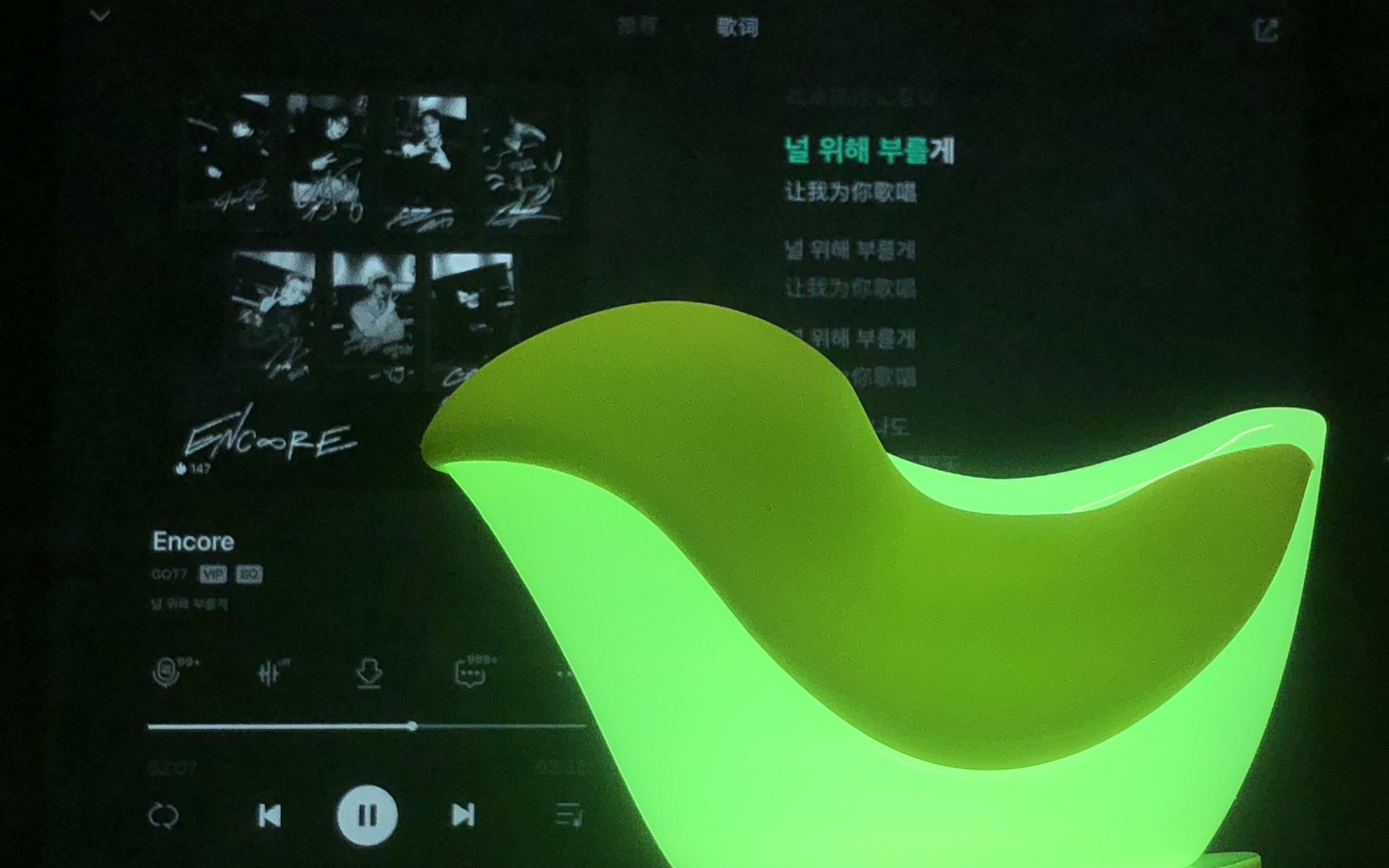 【got7】三代鸟棒开箱视频