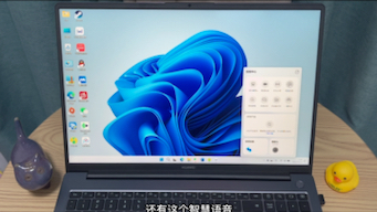 华为matebook D16 双十一 炸裂推荐哔哩哔哩bilibili