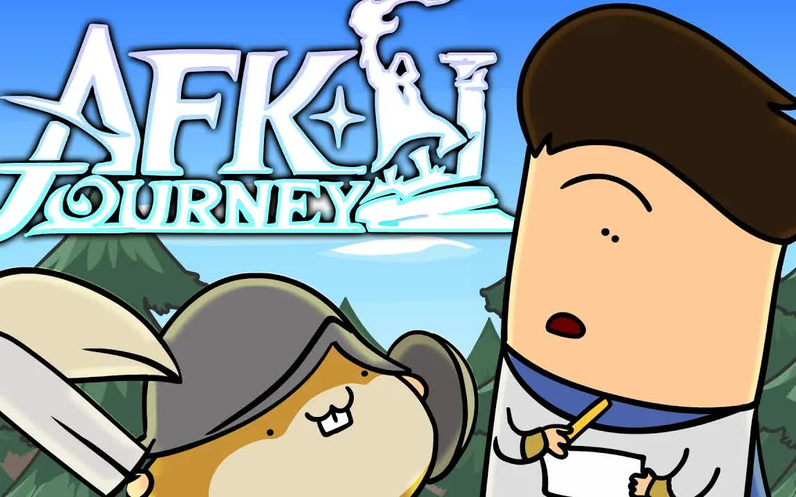 【carbot】剑与远征:启程 等恰饭视频