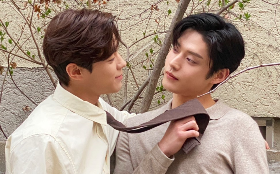 先下海后选秀 男宝星球【金智雄】主演耽美剧《想咬一口》《丰德别墅