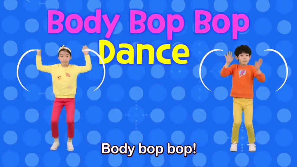 少儿英语热身活动 身体部位的英文表达 跟着音乐律动的同时 我们也可以学习身体部位噢 劳逸结合 哔哩哔哩 Bilibili