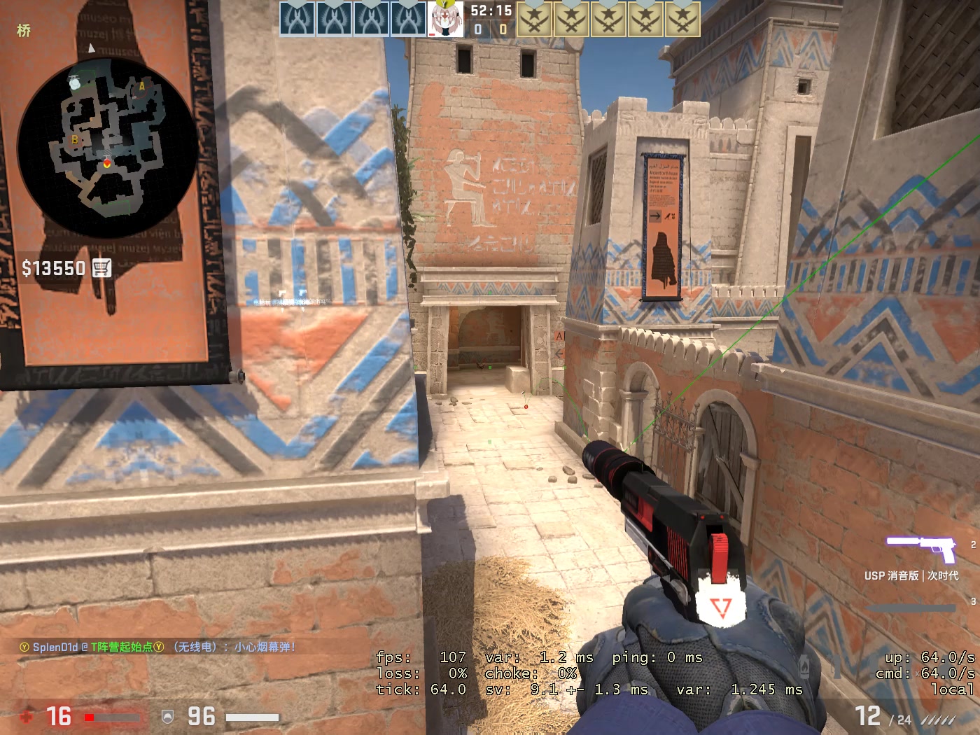 csgo阿努比斯原创的b点封烟