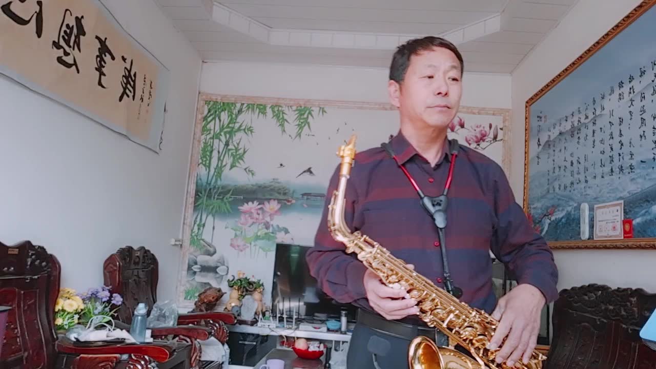 萨克斯独奏彩云追月萨克斯田