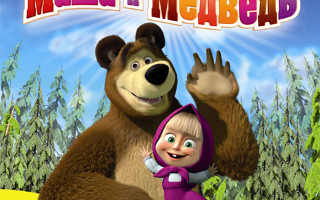 [图]中文+英文1-3季(视频+音频）【玛莎和熊Masha and The Bear 】每集2分钟 故事爆笑中充满温情 英语启蒙 教育孩子们关于友善、合作和互助