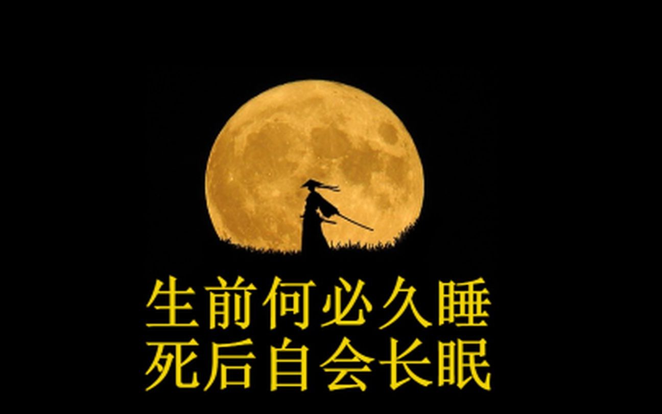 又粗又低的男人嗓子唱萌萌的歌会怎样?