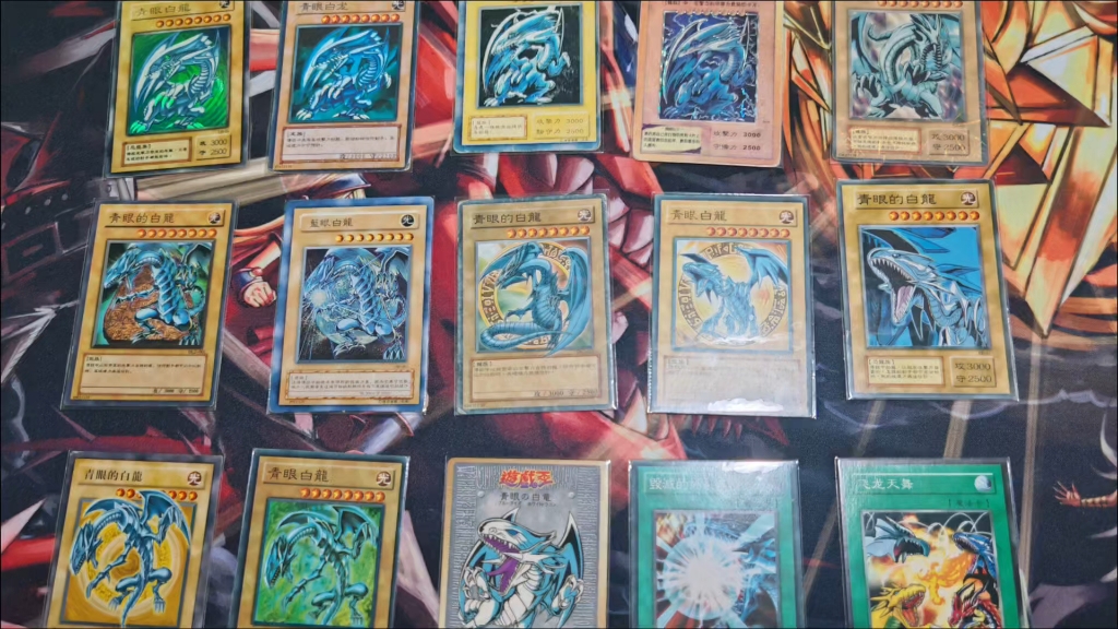 国产游戏王,青眼白龙所有形态