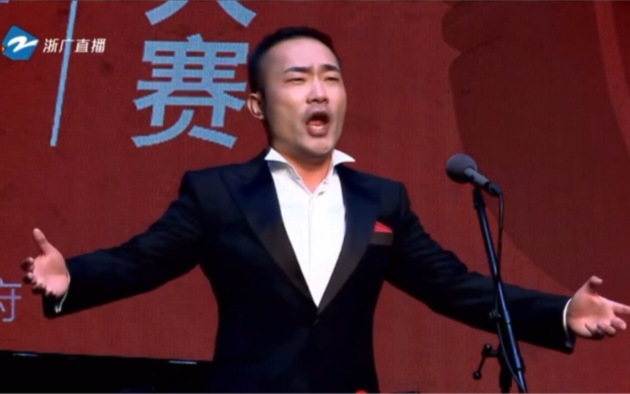 [图]陆在易艺术歌曲《望乡词》李猛演唱