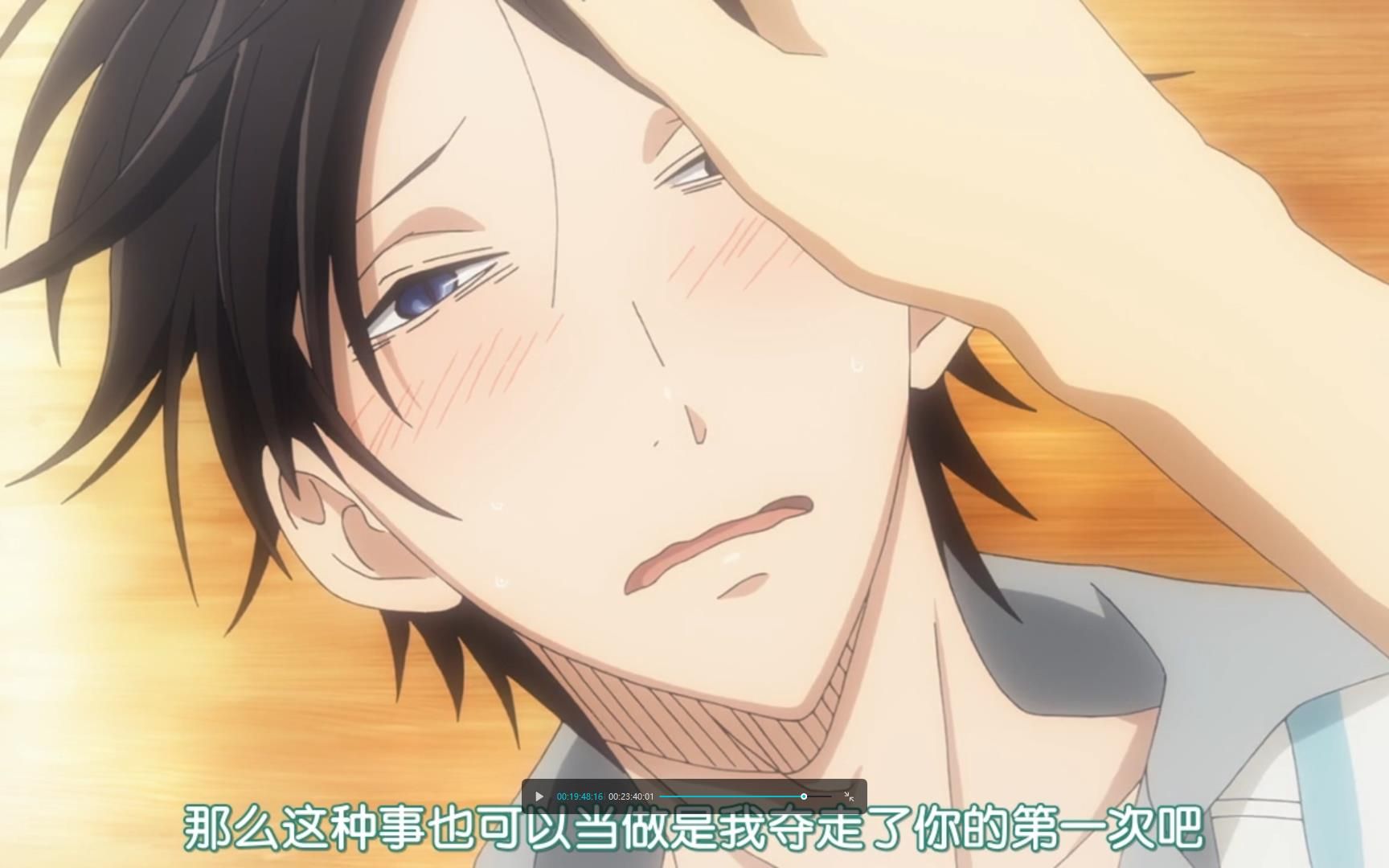 易感期omega一碰就抖我让最想被拥抱的男人给威胁了