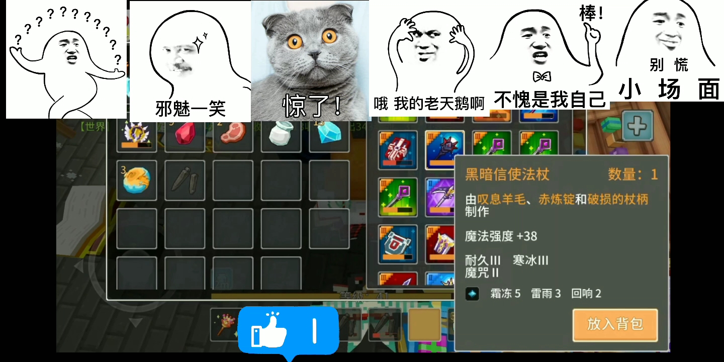 奶块大佬_哔哩哔哩 (゜-゜)つロ 干杯~-bilibili