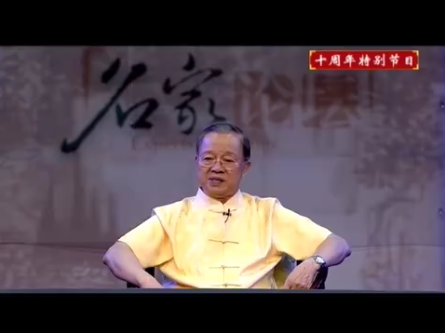 人最要紧的是什么?是生活!哔哩哔哩bilibili