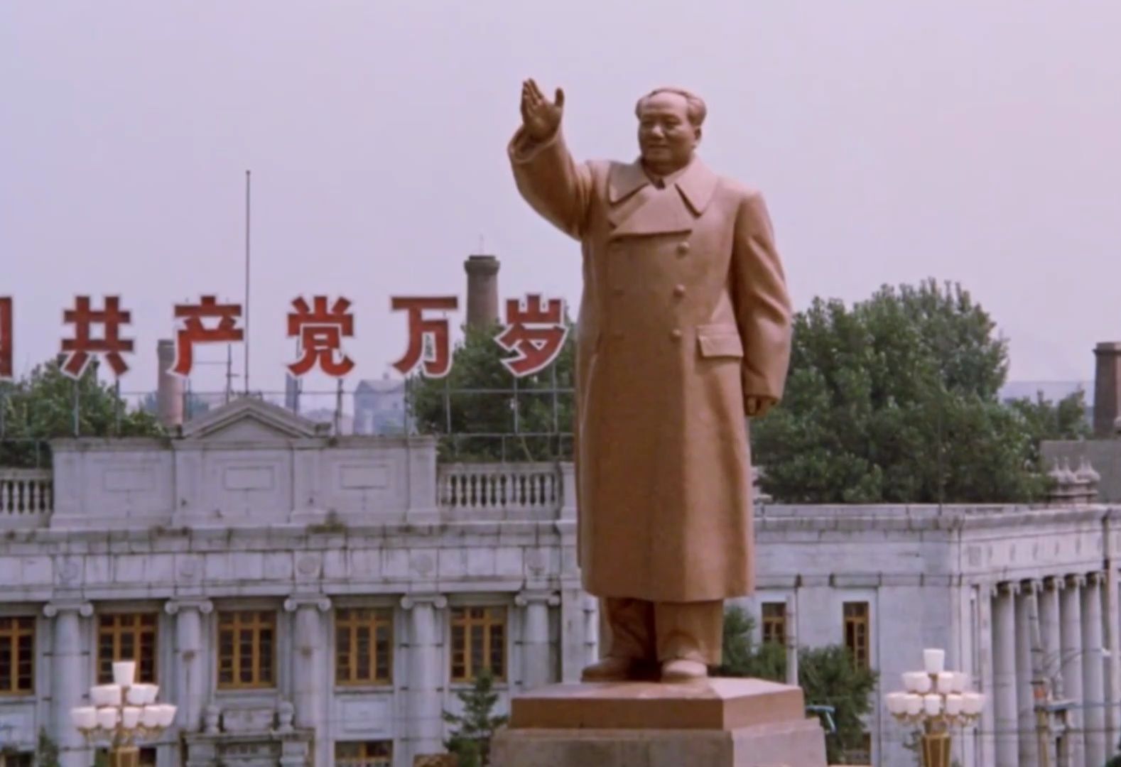 1970年 沈阳红旗广场