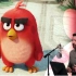 【幕后】The Angry Birds Movie 《愤怒的小鸟》配音及制作